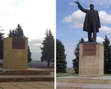 Пам'ятник Леніну знесли в Харківській області