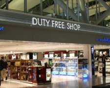 Зареєстровано законопроект про появу "Duty Free" в Україні