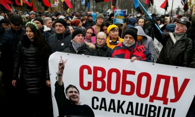 Мітинг у Києві: дружина Саакашвілі звернулася до українців