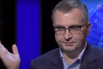 Скриншот к видео с канала "Politeka Online" в YouTube