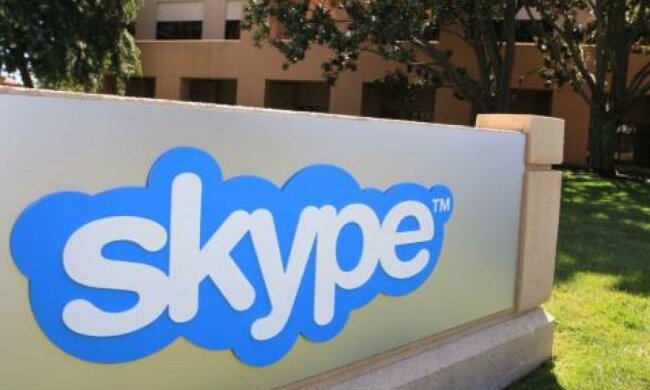 Skype дозволив телефонувати у Францію безкоштовно