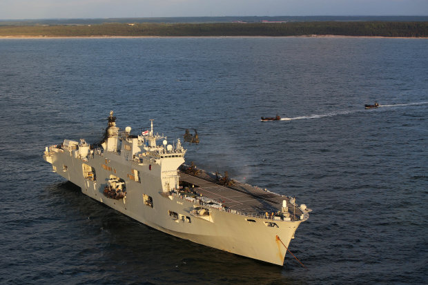 Корабль-разведчик НАТО вошел в Черное море: щит от Путина