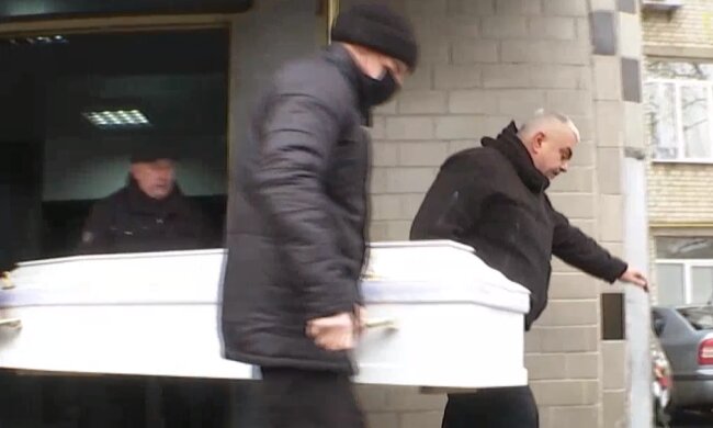 Скрин, видео YouTube