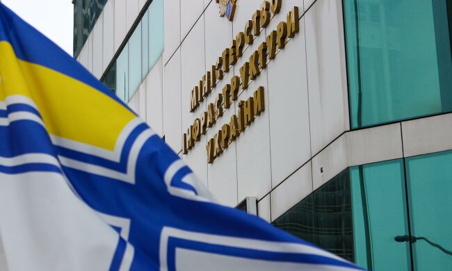 Министерство инфраструктуры Украины \\ фото Министерство инфраструктуры