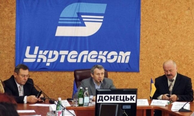 Укртелеком устал: боевики захватили донецкий офис