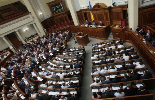 Зняття недоторканності: хто голосував проти найочікуванішого закону України