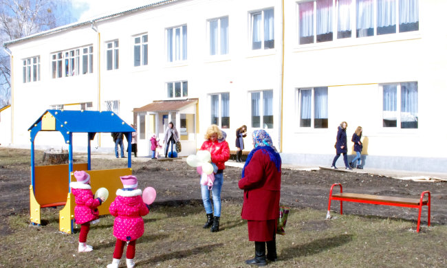 детский сад