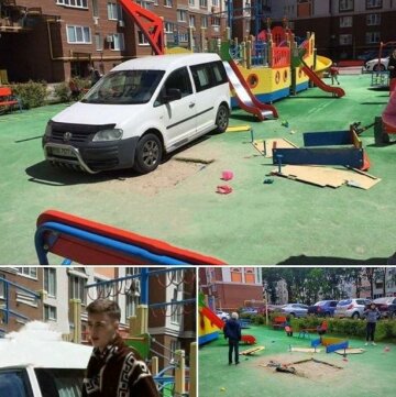 источник: Телеграм