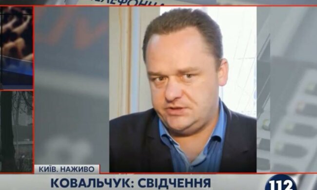 Катів Майдану допоміг спіймати екс-беркутівець, що розкаявся