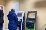 Термінал, Monobank