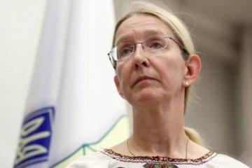 Супрун взялась за выходные украинцев