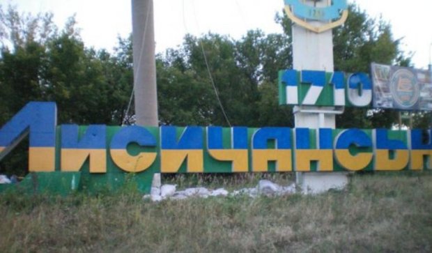 Перестрелка в Лисичанске: один человек погиб