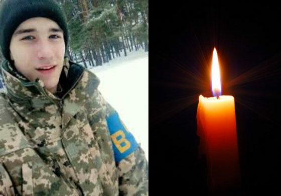 На Донбасі загинув 22-річний герой, помирав у страшних муках: згорів живцем