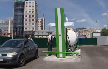 Автогаз, скриншот: YouTube