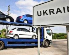 Растаможка авто