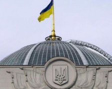 У парламента есть неделя на принятие законов для безвизового режима