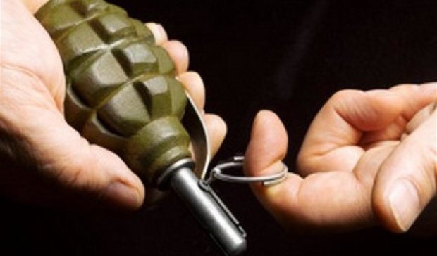 "Айдаровец" получил 6 лет тюрьмы за хранение гранаты