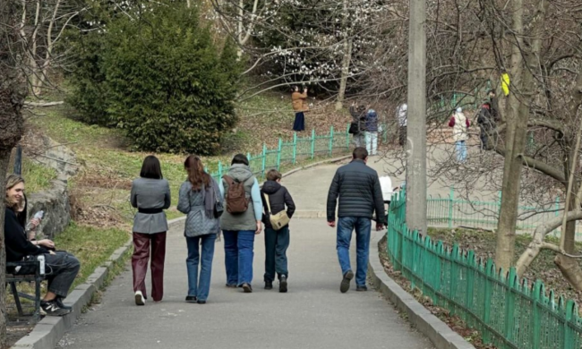 Украинцы, прогулка, фото из соцсетей