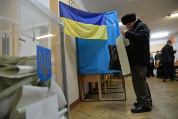 выборы президента в Украине