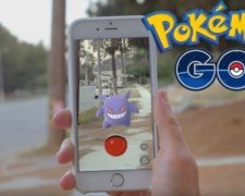 Игра Pokemon Go открыла вакансию мечты