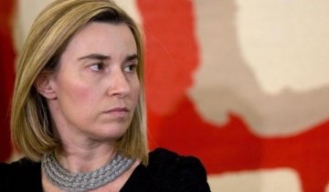 Євросоюз засудив легалізацію ізраїльських поселень в Палестині