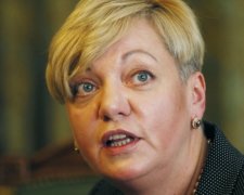 У США розповіли, кого бачать на чолі Нацбанку