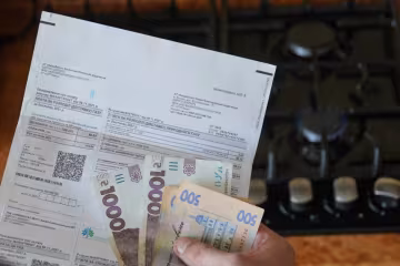 Газ, гроші та комунальні платіжки
