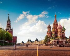 Не сразу строилась: российские историки "состарили" Москву