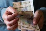 Пошкоджені гривневі банкноти