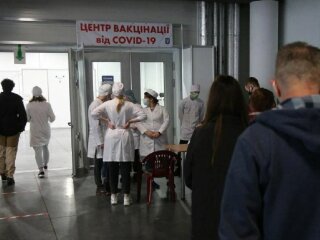 Центр вакцинації, фото: Unian