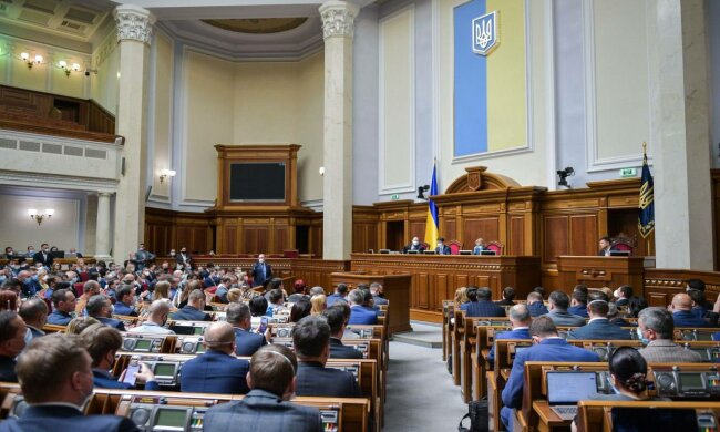 Верховна Рада, фото: офіційний сайт