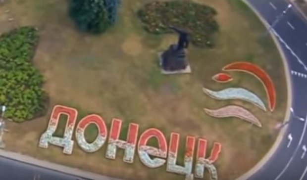 Польские студенты смонтировали ролик про Донецк на песню Джамалы (видео)