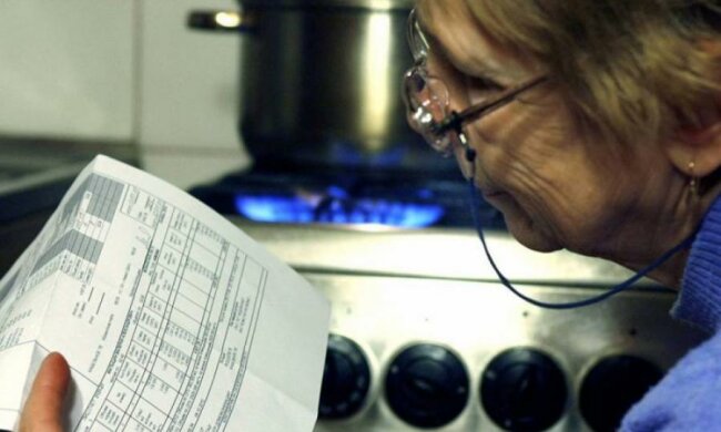 МВФ подарит украинцам дешевый газ, но это не точно