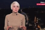 Катерина Котенкова