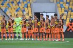 Гравці Шахтаря