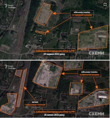 Российская военная техника, скрин Радио Свобода