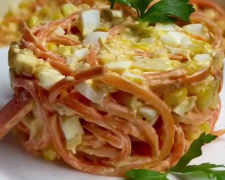 Салат с копченым сыром и морковкой по-корейски, кадр из видео