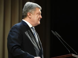 Рабочая поездка президента Украины Петра Порошенко