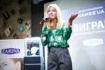 Леся Никитюк, Ивона