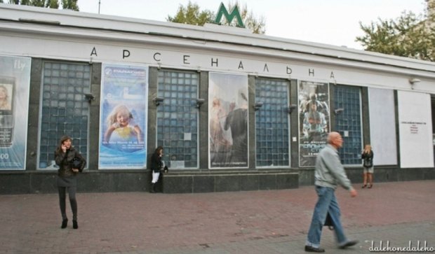 "Ходоки" лишат киевлян метро