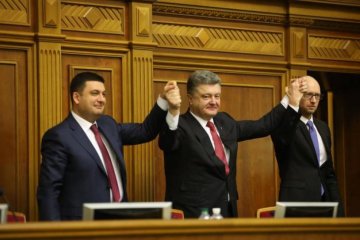 Приватні храми і старовинні Біблії: хто з українських політиків купив місце на тому світі