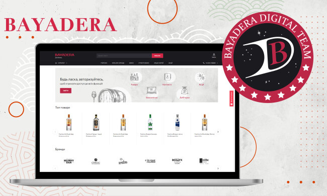 Bayadera Group запускает собственную B2B e-commerce платформу