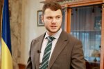 Міністр інфраструктури