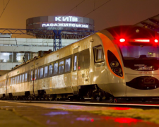 Укрзализныця обрадовала украинцев нововведениями
