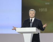 Петр Порошенко