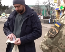 Мобілізація в Україні. Фото: скрін youtube