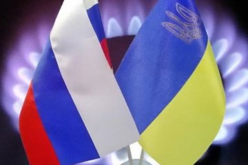 "Мусимо відмовитися від централізованого опалення, щоб не купувати газ в Росії"
