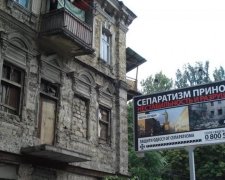 Нас бросили: сопли и слезы одесского сепаратиста в России