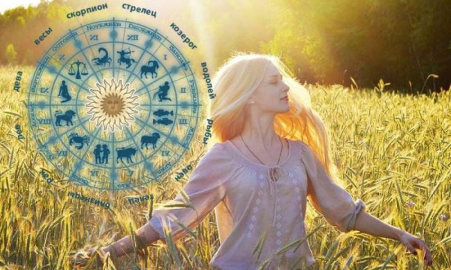 Гороскоп на 20 липня: вам здаватиметься, що удача зраджує з іншими