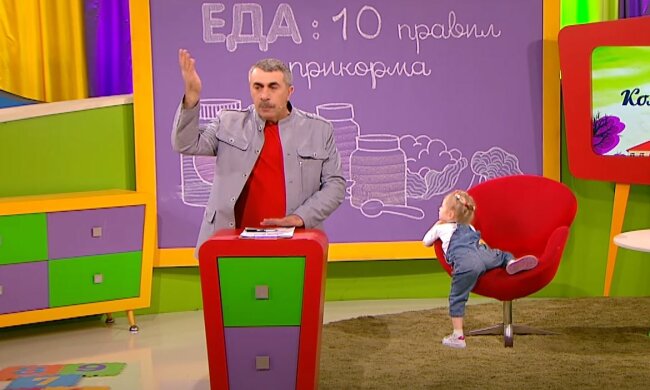 Доктор Комаровський, скріншот: YouTube